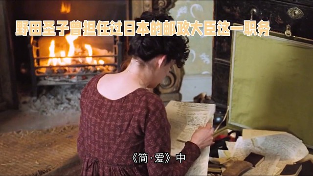 说话是一门艺术第 23 集