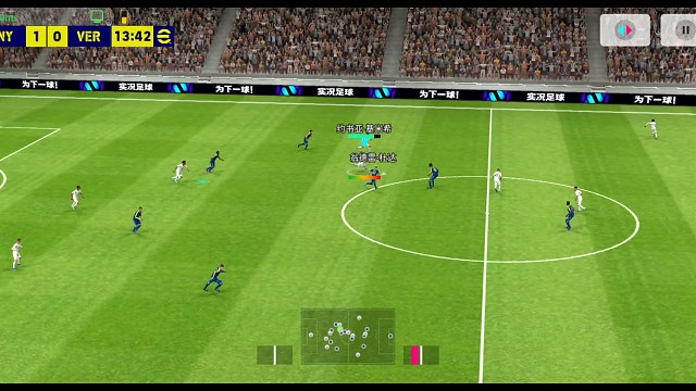 姆巴佩倒挂金钩世界波