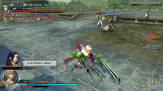 人頭到手防守也要有！