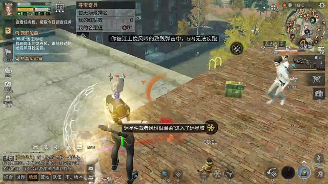 都没得吗