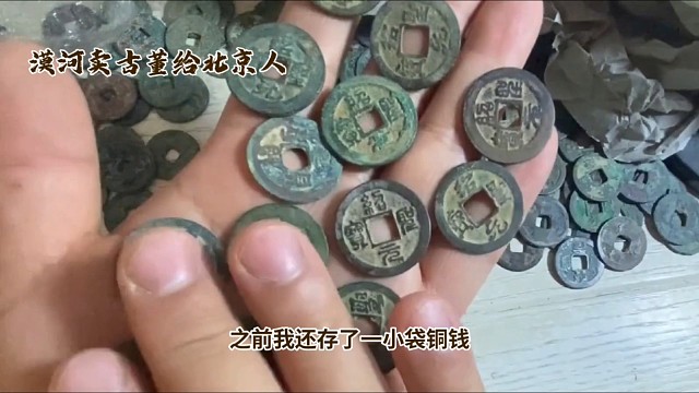 七年牢狱换自由，暴富背后有隐情第三集