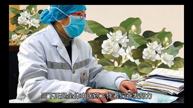 风正好扬帆，奋进正当时