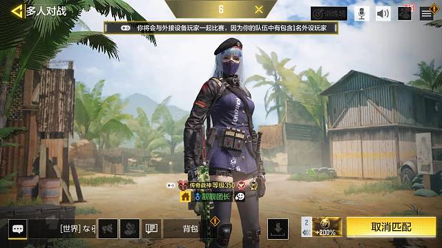 使命召唤手游残局教学五杀