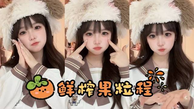 今天要比昨天喜欢我