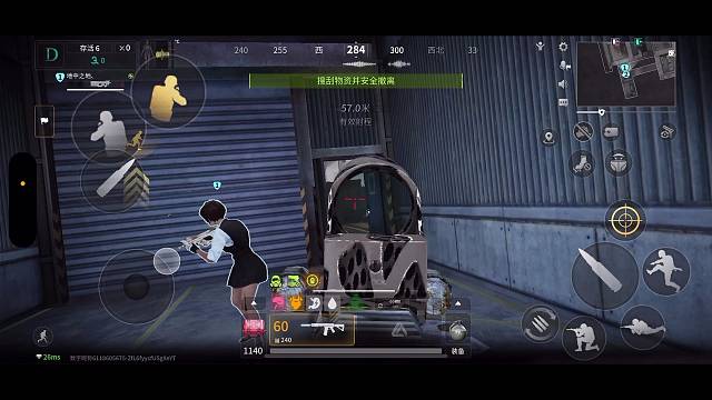 萤火突击，日常被六