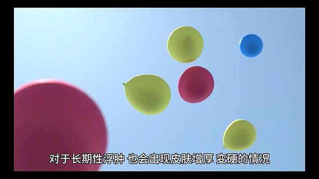 4状态愿天下更健康更长寿 #把健康的分享给大家