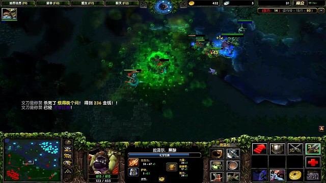 打不过就跑 单杀中单神灵三次 对面熊猫看不下去率先逃跑
神灵自己也绷不住了