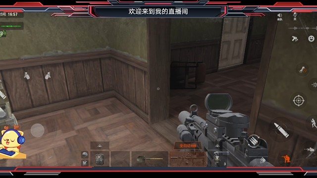 暗区突围：第804期下