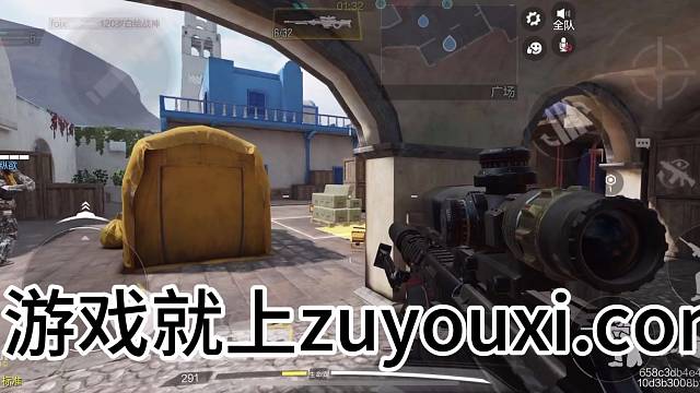 #使命召唤#租号#云茨 认准云茨哦