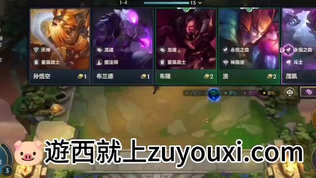 #铲铲#租号#云茨 认准云茨哦