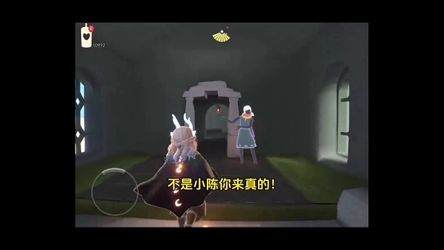 新季节真的一人一套房！染上光遇房贷你们一个都别想跑。