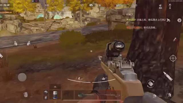 菜鸟大叔的突围