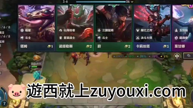 #铲铲#租号#云茨 认准云茨哦