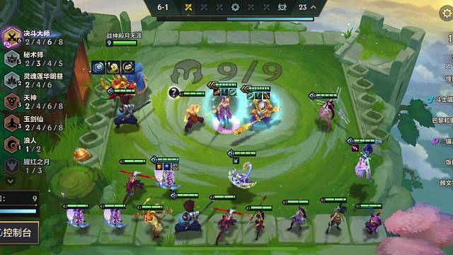 从头到尾没输过一把