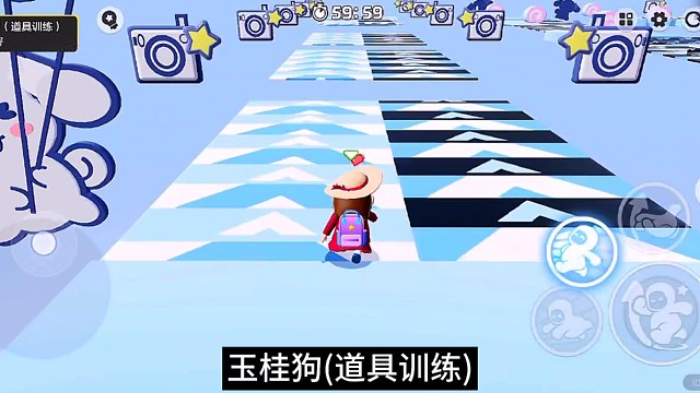 玉桂狗（道具训练）