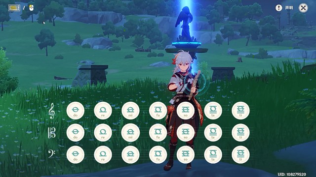 你说喜欢听，我学会，你却离去。