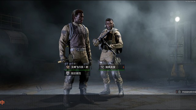 （拾）荒天帝已上线