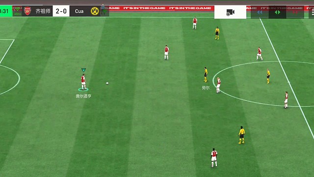 边锋逆足脚内切 基本内切=摇杆轻轻变向 高油