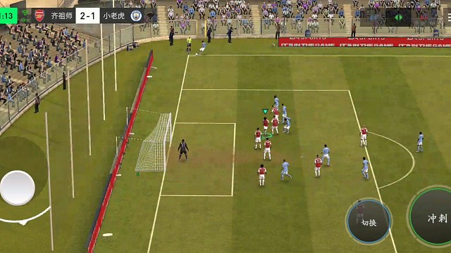 防守反击 中后卫=基本带球教科书 走直线看情况=然后有内会内切=走离线