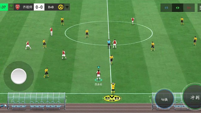 边路前锋断球 一条龙=挑球过人 假射 马赛=组合花式