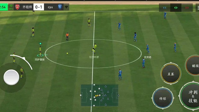 连续威胁进攻的第2端攻防转换 压制出了一点优势=边路蓄满力 斜线地面手术刀传中=重度搓射