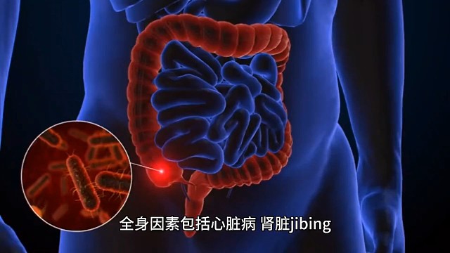 1以上症状愿天下更健康更长寿