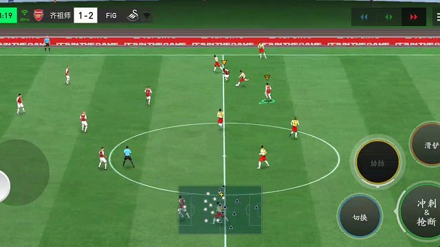 基本任意球处理 贝式圆月弯刀弧线=落叶球