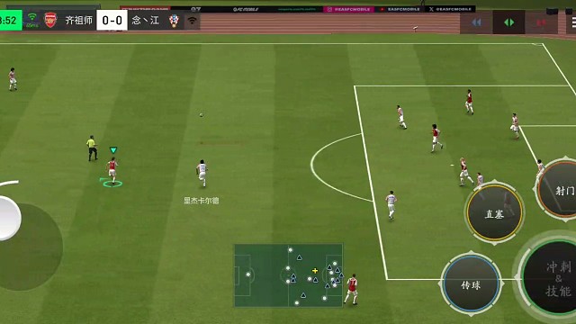 对手没有后腰的阵型多打中路多打远射 中路2过1配合=正常中等力度远射 不用爆射