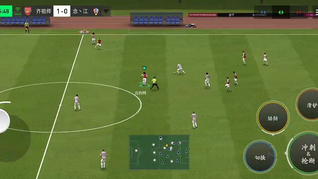 中路配合 中路远射=禁区外一些 不用爆射