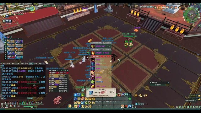 都玩这游戏多久了才出