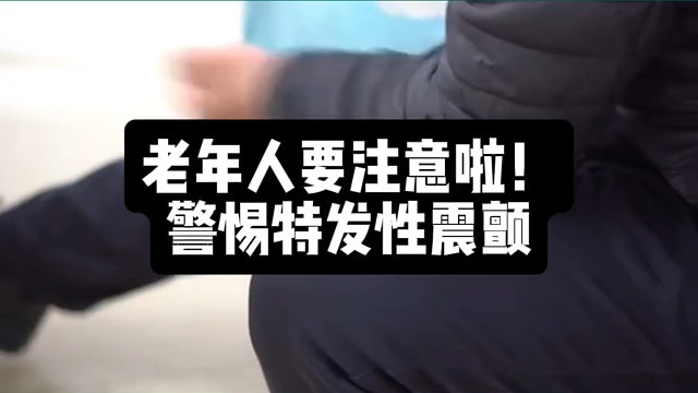 每天加班到一点