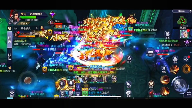 我发布了一个新视频，快来围观吧！