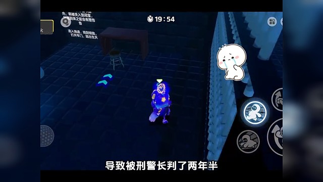 元梦之星狼人杀地图推荐 #元梦时光漫游新赛季前瞻 #正版合家欢派对游戏 #元梦之星正式上线