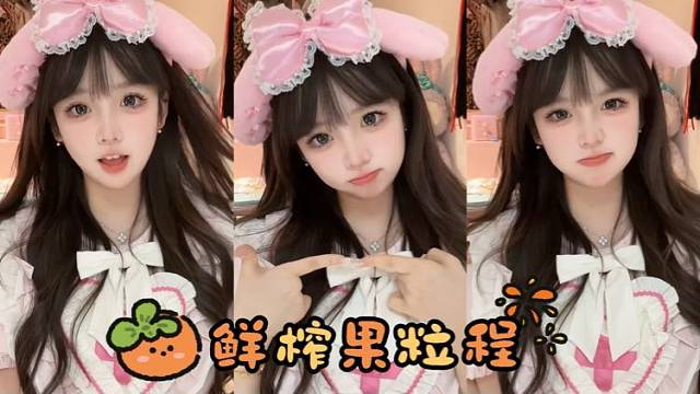 今天是阳光开朗小女孩