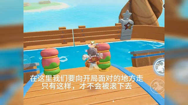 元梦之星地图推荐 #这个游戏很好玩 #游戏日常