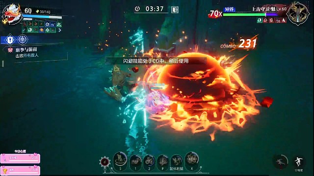 永远不要放弃能操作的机会！