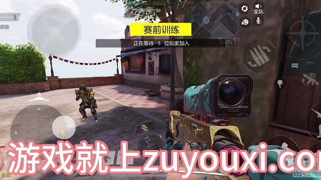 #使命召唤#租号#云茨 认准云茨哦