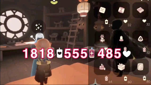 新季节53样道具，1818白蜡555红蜡485心