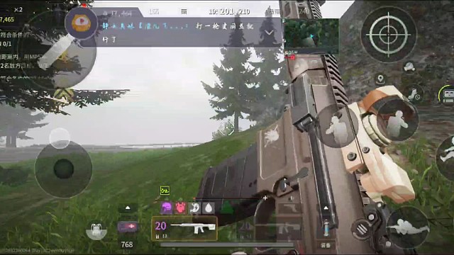 秋山六分钟百万线