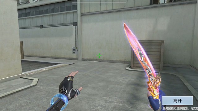 我发布了一个新视频，快来围观吧！