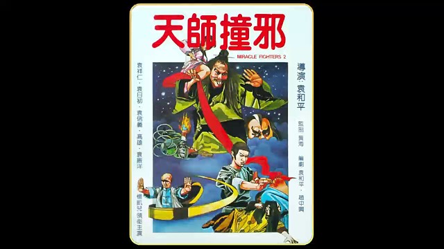 你见过这样相亲的没有