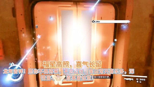 夜空星辰：未知的挑战40.46