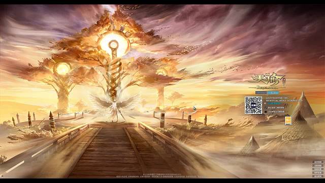 花里胡哨的牢天谕@