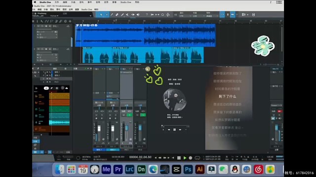 闲来无事听歌吧