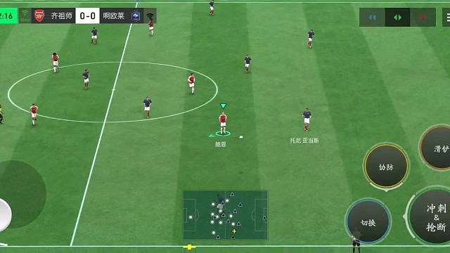 技惊四座的1球 手术刀式精准制导传肋=边后卫斜45°长传传肋部 凌空抽射打近角