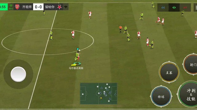 短传渗透的精髓打法 一定要传到可以差不多直接射门那种=边锋搓射战术