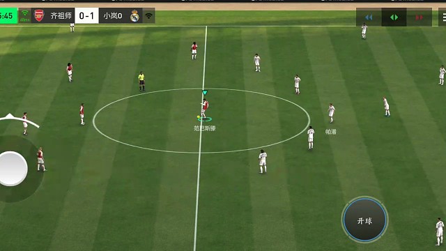 偏冒险的进球 边路带球突破式战术=彩虹射门