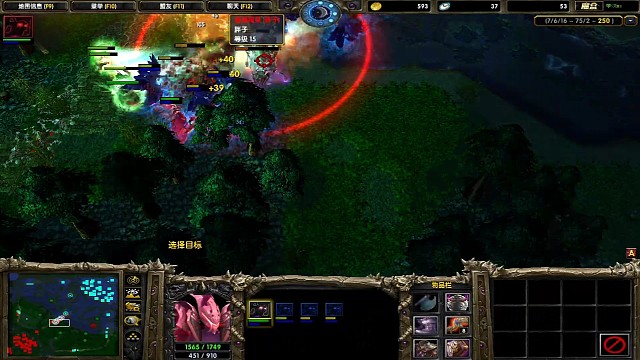 幽鬼武功如果是天龙八部中武功应该是段誉的凌波微步吧