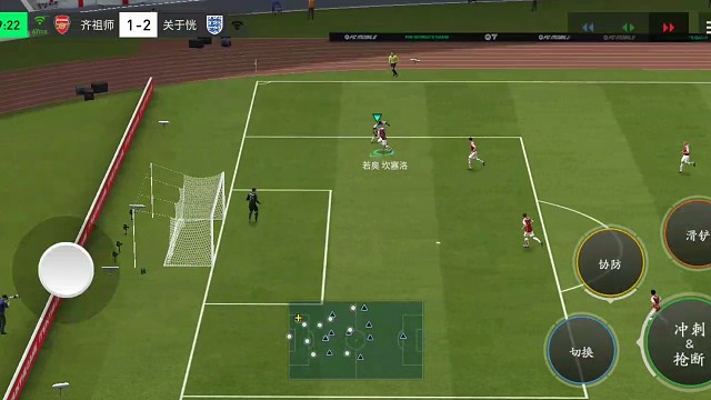 中场球员多次小直塞配合战术 为了更快的推进=为了速度更快的防反 边路回扣45°斜长传=打身后战术
