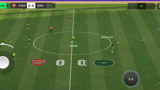 更高效的中场组织为主 分边为辅=更强的控制力才会有更强的创造力和进攻压制力=让回扣45度传中战术更容